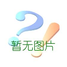 新乡碳钢切削液 安柯孚莱流体科技供应